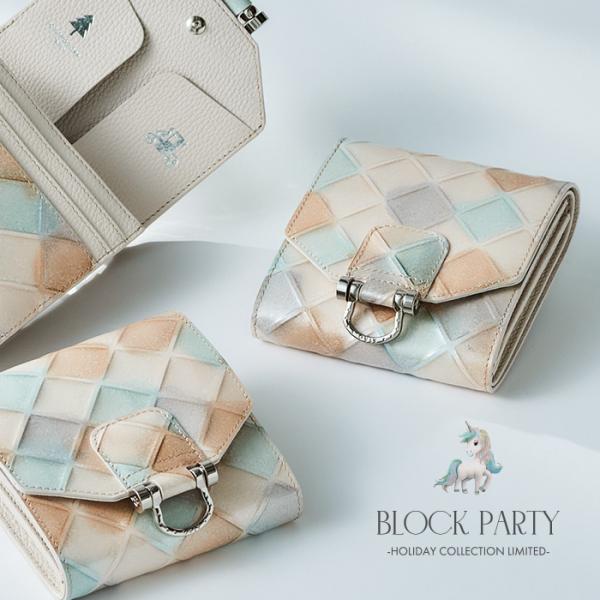 ATAO公式 Xmas限定 ブロックパーティシリーズ ロトロ シャングリラスノー 大容量の二つ折り ...