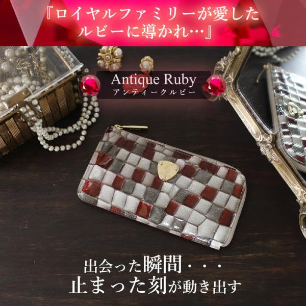 ATAO公式 slimo(スリモ)ヴィトロ アンティークルビー 日本製 春財布 秋財布 長財布 スマ...