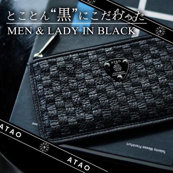 ATAO公式 slimo(スリモ)メッシュ BLACK アタオ キャッシュレス対応 Men&apos;s La...