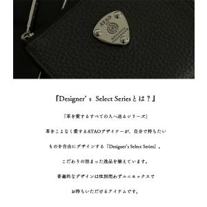 ATAO公式 ATAO ミニ財布 milimo...の詳細画像2