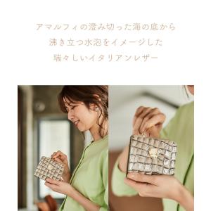 ATAO公式 ATAO ミニ財布 milimo...の詳細画像1