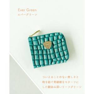ATAO公式 ATAO ミニ財布 milimo...の詳細画像3