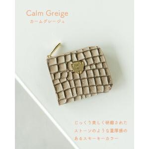 ATAO公式 ATAO ミニ財布 milimo...の詳細画像4