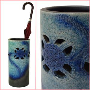 傘立て おしゃれ スリム 陶器 陶器製 日本製 信楽焼き 傘たて 傘立