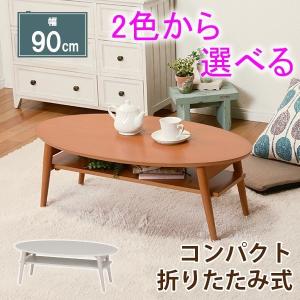お値下げ交渉可✨高級❤️座敷机　ローテーブル　和室 座卓 テーブル 和室 座敷机 日本製 幅180cm 栓 突板 セン センノキ