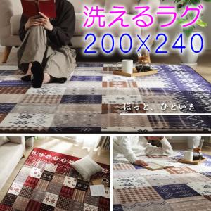 デスクカーペット ワンピース ブルー紺色 長方形ラグ130×110 ONE PIECE