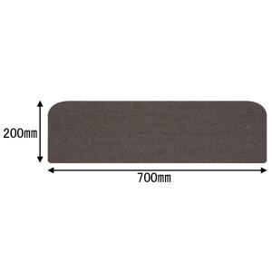 階段滑り止めマット 日本製 ワイド700mm寸...の詳細画像4