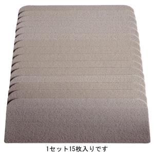 階段滑り止めマット 日本製 ワイド700mm寸...の詳細画像5