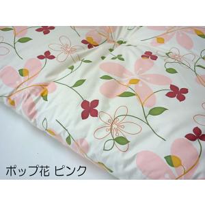 長座布団 綿100% 中わた天然綿100% お...の詳細画像2