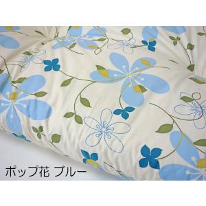 長座布団 綿100% 中わた天然綿100% お...の詳細画像4