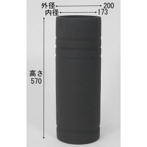 傘立て おしゃれ 外置き 和風モダン インテリ...の詳細画像1