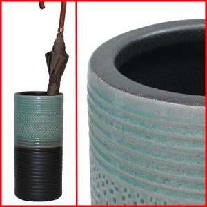 傘立て おしゃれ 外置き 和風モダン  陶器 信楽焼 水抜き穴付き かさたて コバルトグリーン
