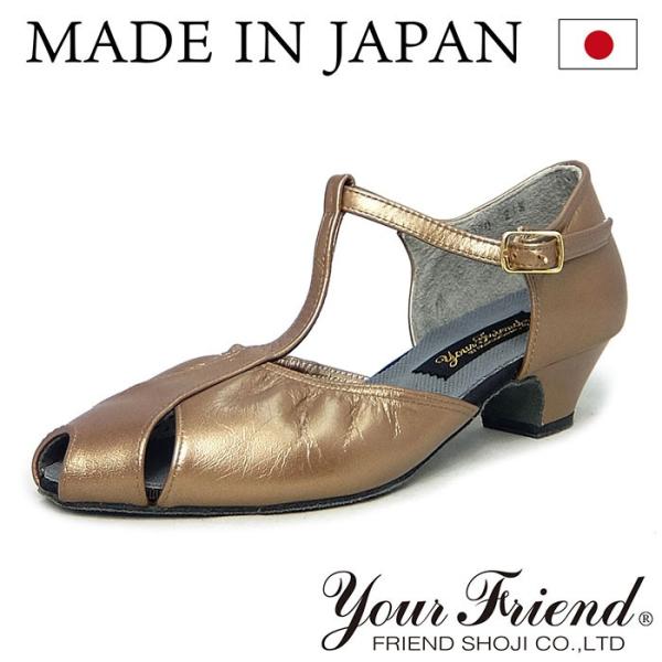 社交ダンスシューズ/女性兼用【アウトレット/返品交換不可】【ベージュメタリック】【外反母趾対応】【日...