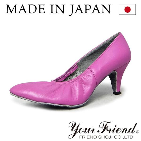 社交ダンスシューズ/女性モダン【アウトレット/返品交換不可】【ラベンダー】【外反母趾対応】【日本製/...