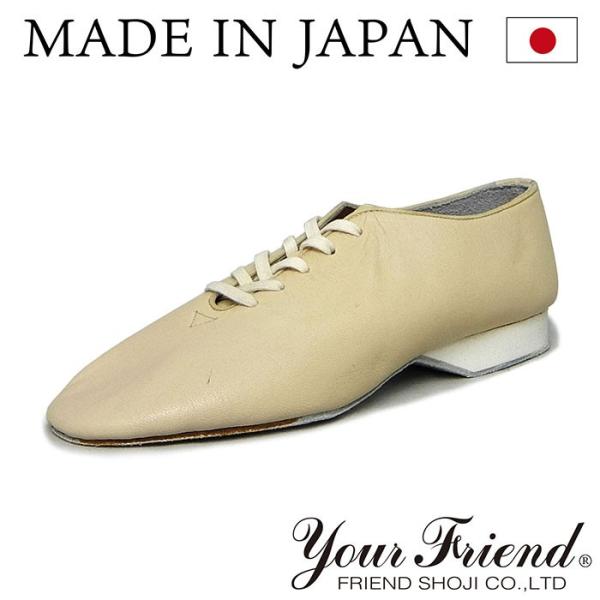 ジャズダンスシューズ/ジャズシューズ【アウトレット/返品交換不可】【ベージュ】【外反母趾対応】【日本...