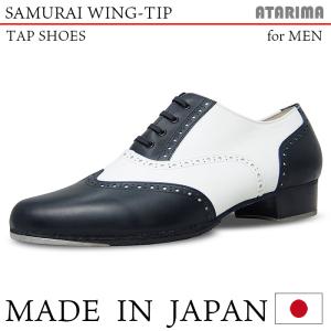 CAPEZIO（カペジオ） Capezio（カペジオ）タップシューズCG19 CADENCE