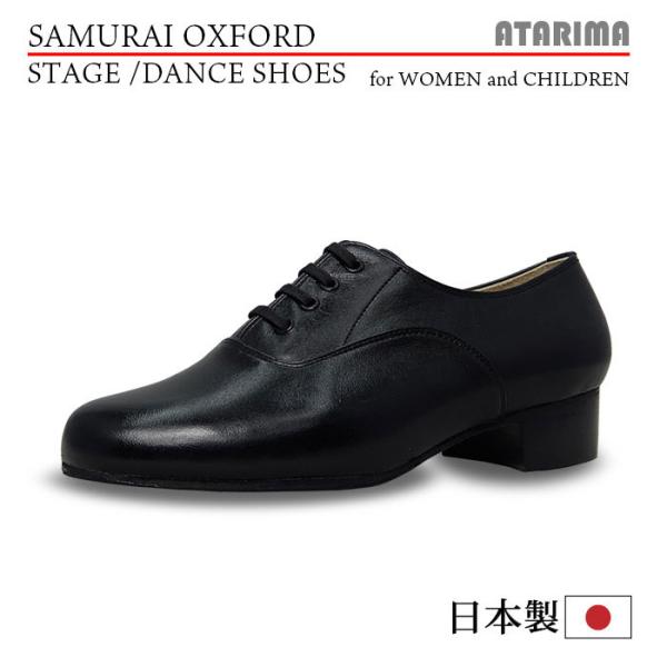 ストリートシューズ ビジネスシューズ【SAMURAI OXFORD】【日本製】【女性用】【黒/ブラッ...