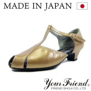 ダンス・舞台用シューズ アタリマ - Yahoo!ショッピング