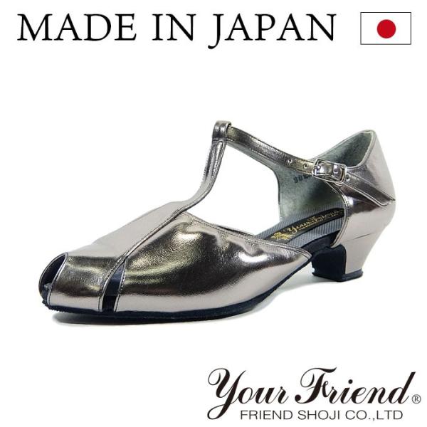 社交ダンスシューズ 女性兼用シューズ [モダン＆ラテン] FK-FS3020-PS 【プラチナソフト...