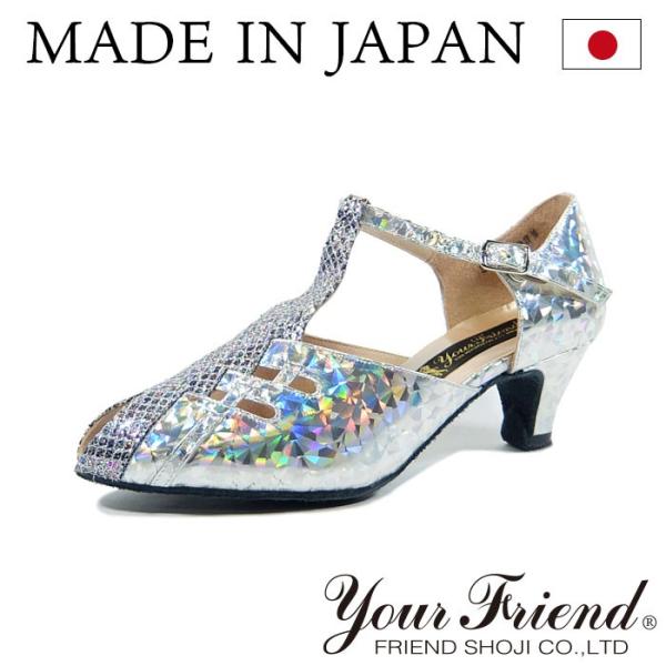 社交ダンスシューズ 女性兼用シューズ [モダン＆ラテン] FK-FS5030-DM 【ダイヤモンドシ...