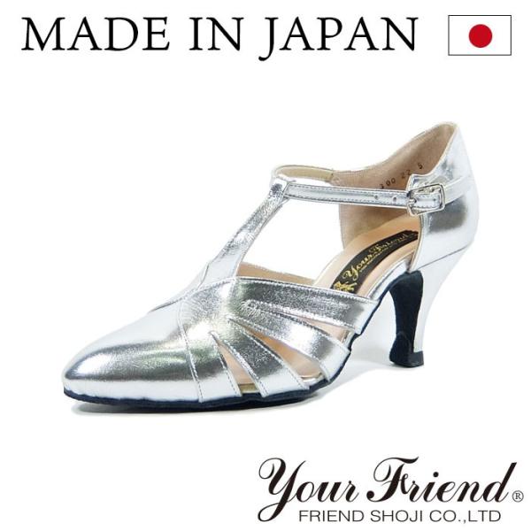 社交ダンスシューズ 女性兼用シューズ [モダン＆ラテン] FK-FS7300-SS 【シルバーサティ...
