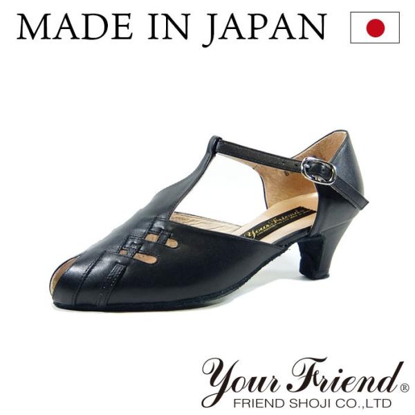 社交ダンスシューズ 女性兼用シューズ [モダン＆ラテン] FK-FW5030-BK 【黒】【幅広・ワ...