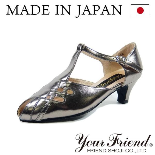 社交ダンスシューズ 女性兼用シューズ [モダン＆ラテン] FK-FW5030-PS 【プラチナソフト...