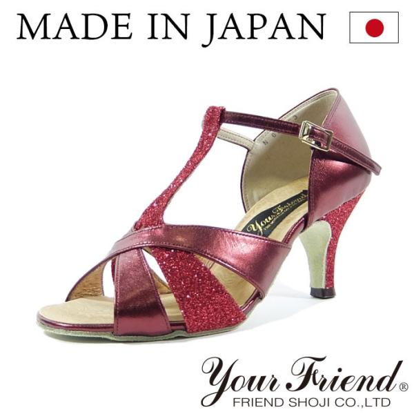 社交ダンスシューズ 女性ラテンシューズ FL-FS7410-WR 【ワインサティーナ・赤ラメ】【日本...
