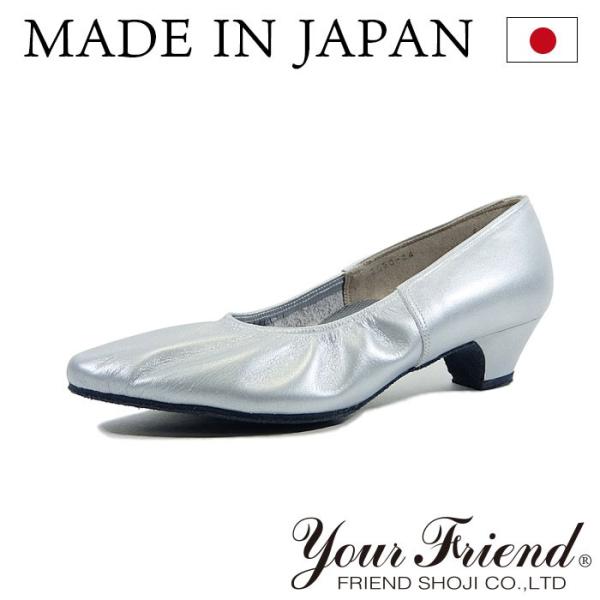 社交ダンスシューズ 女性モダンシューズ FM-FS3050-SL 【銀】【日本製】【3.5cmヒール...