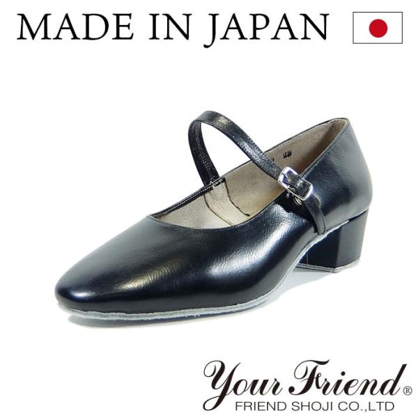 社交ダンスシューズ 女性モダンシューズ FM-FS4020-BK 【黒】【日本製】【4cmヒール】【...