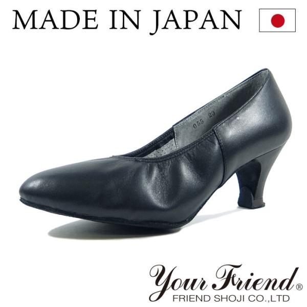 社交ダンスシューズ 女性モダンシューズ FM-FS5056-BK 【黒】【日本製】【5cmヒール】【...