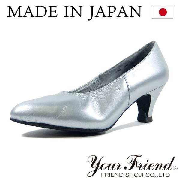 社交ダンスシューズ 女性モダンシューズ FM-FS5056-SL 【銀】【日本製】【5cmヒール】【...