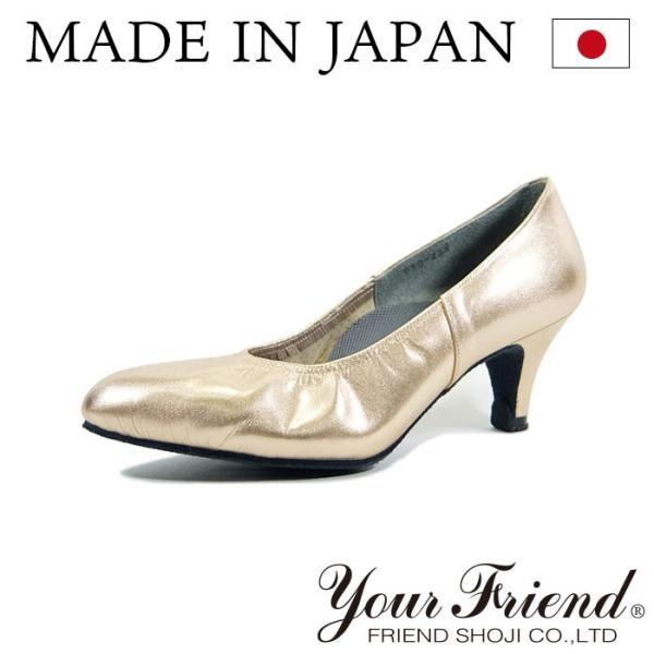 社交ダンスシューズ 女性モダンシューズ FM-FS6050-BS 【ベージュサティーナ】【日本製】【...