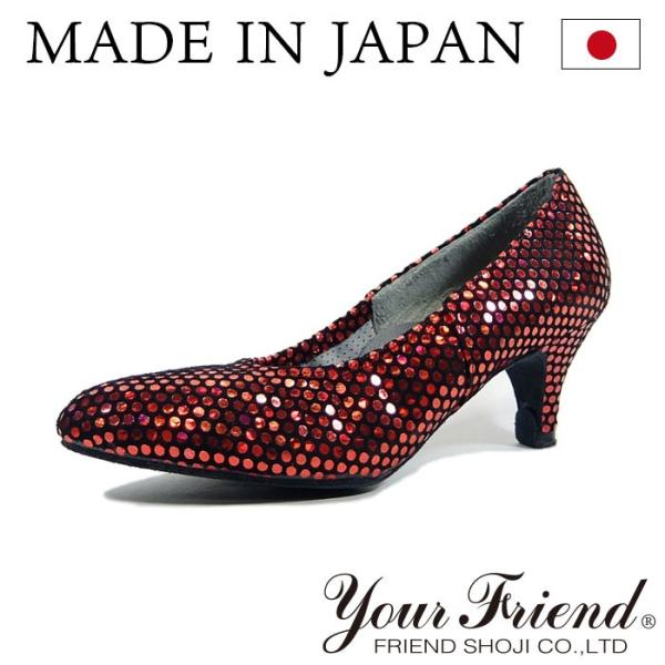 社交ダンスシューズ 女性モダンシューズ FM-FS6050-MR 【赤ミラー】【日本製】【6cmヒー...