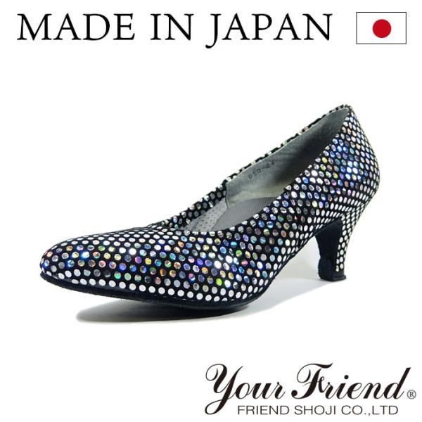 社交ダンスシューズ 女性モダンシューズ FM-FS6050-MS 【銀ミラー】【日本製】【6cmヒー...