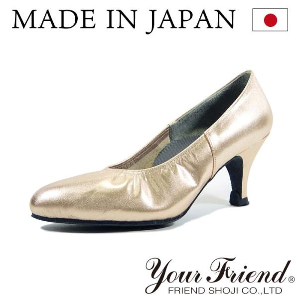 社交ダンスシューズ 女性モダンシューズ FM-FS7050-BS 【ベージュサティーナ】【日本製】【...