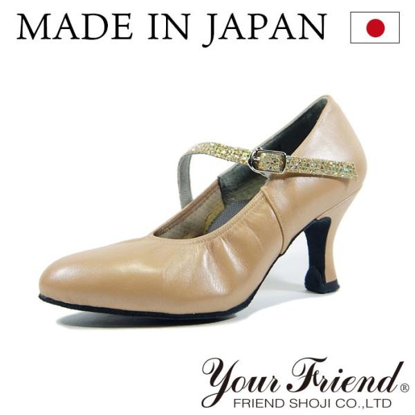 社交ダンスシューズ 女性モダンシューズ FM-FS7051-FP 【フレッシュパール】【日本製】【7...