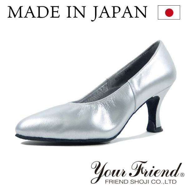 社交ダンスシューズ 女性モダンシューズ FM-FS7056-SL 【銀】【日本製】【7cmヒール】【...
