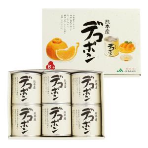 JAあしきた デコポン缶詰(6入)の商品画像
