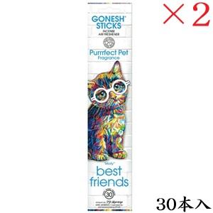 ガーネッシュ GONESH incense 30 sticks ベストフレンズ Molly ×2セッ...