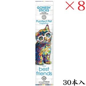 ガーネッシュ GONESH incense 30 sticks ベストフレンズ Molly ×8セッ...