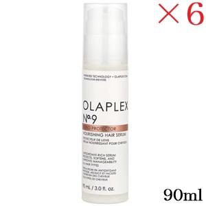 オラプレックス No.9 ボンドプロテクター ヘアセラム 90ml ×6セット