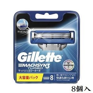 ジレット マッハシンスリー ターボ 髭剃り 替刃 8コ入 : 小物屋さん
