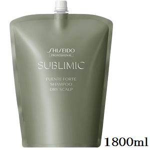 資生堂　サブリミック　サロンソリューション　ディープスムース　500&1800 31WCLrN5uDL.jpg_BO30,255,255,