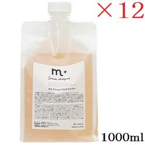 KIGI By Sierra Organica（キギ バイ シエラ オーガニカ） キギ バイ