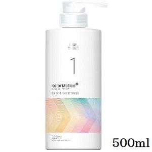 WELLA ウエラ カラーモーション + カラー＆ボンド STEP1 500mlの商品画像