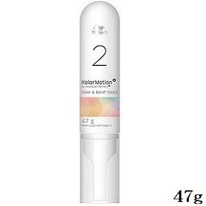 WELLA ウエラ カラーモーション + カラー＆ボンド STEP2 47g