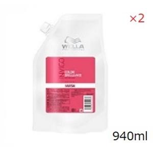 ウエラ WELLA インヴィゴ カラーブリリアンス バイブラントカラー