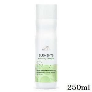 NEW VITANO C エッセンス ローション 150ml : アットBeauty Yahoo!店