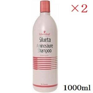 Schwarzkopf PROFESSIONAL（シュワルツコフ プロフェッショナル